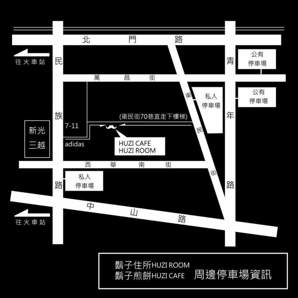 Huzi Room Tainan Exterior foto